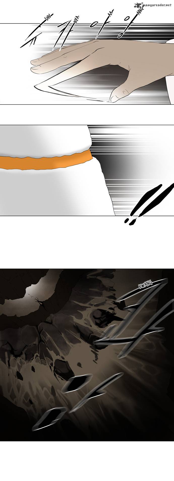Tower of God Chapter 70 image 26